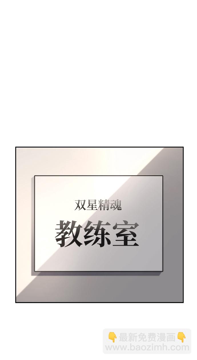 第26话136