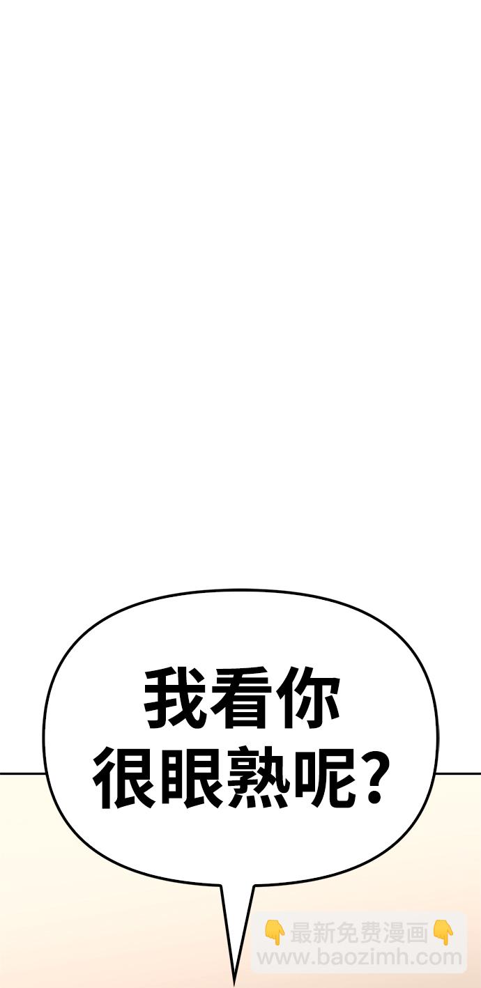 第26话145