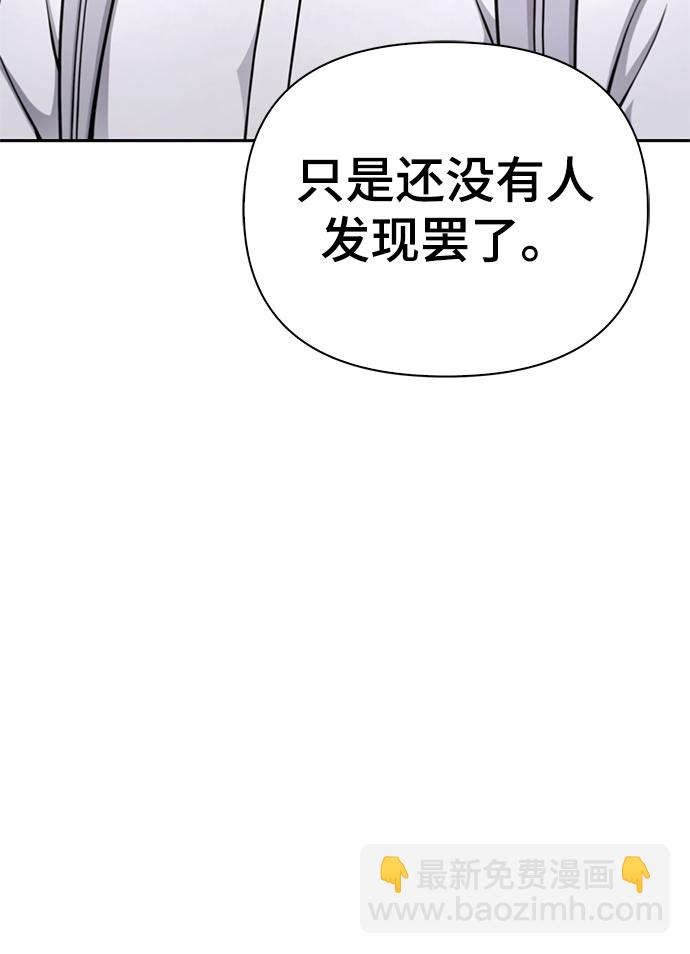 第26话17