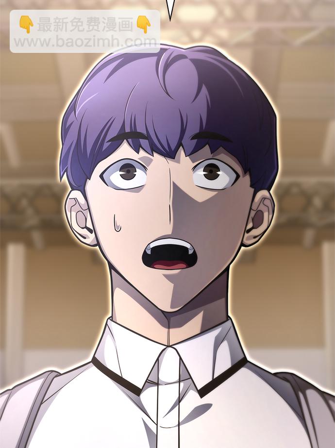 第26话2