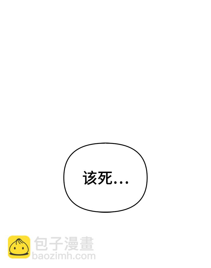 第26话58