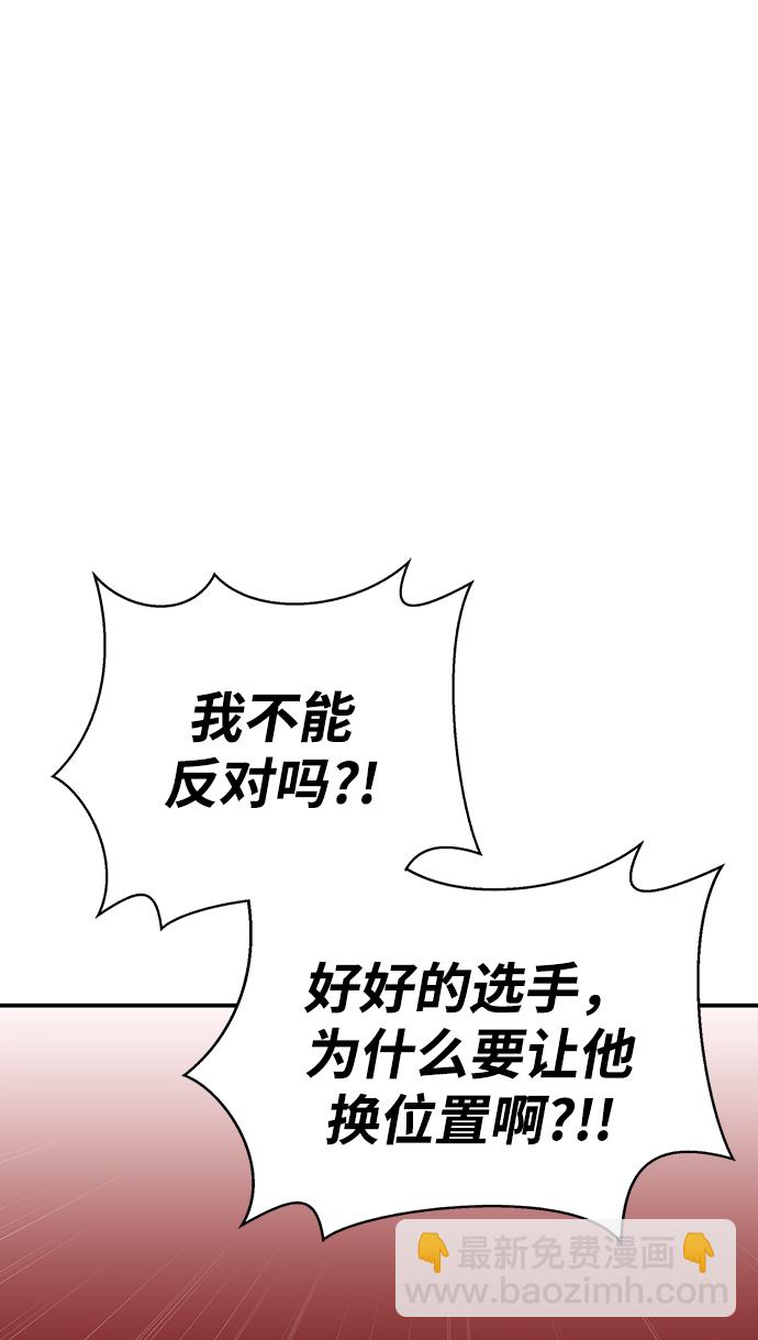 第27话107