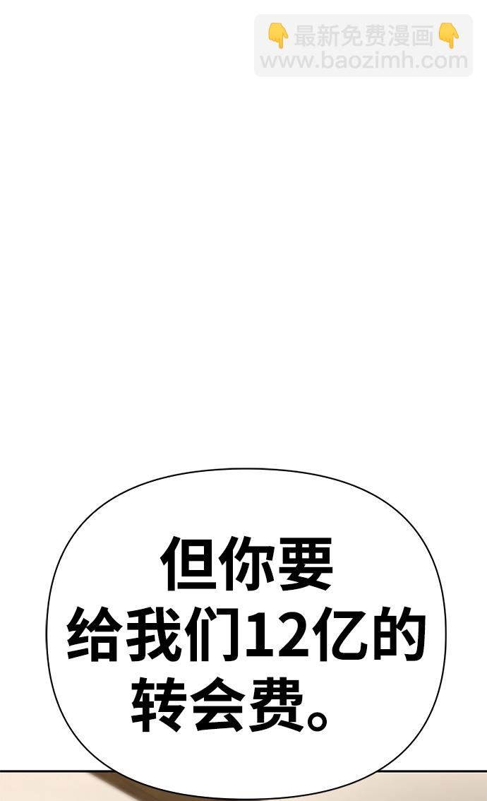 第27话120
