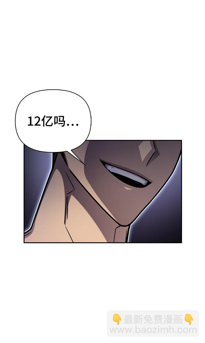 第27话122