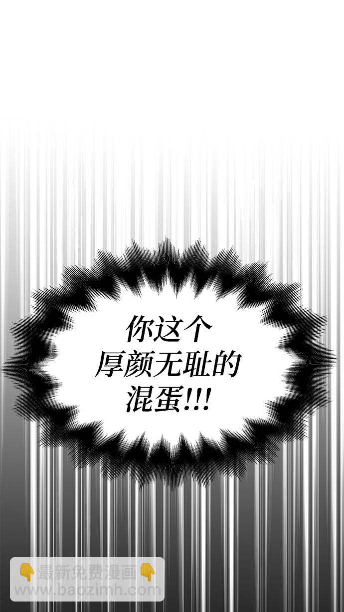 第27话127