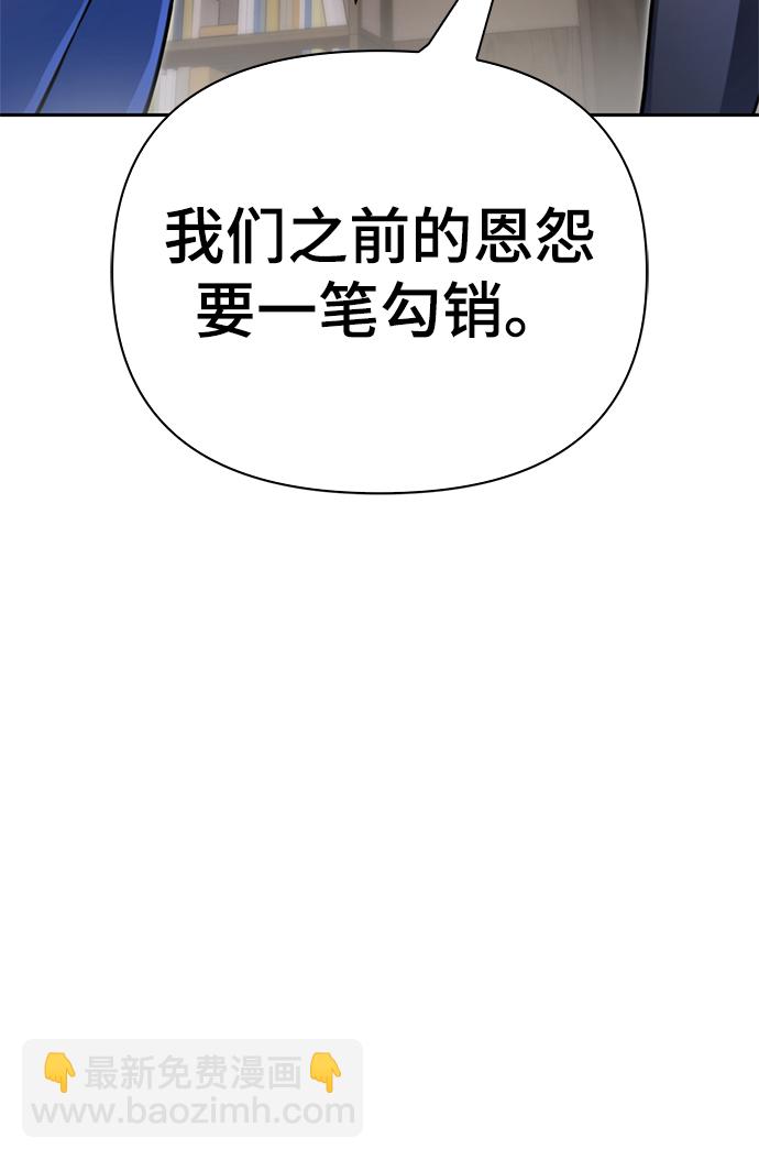 第27话134