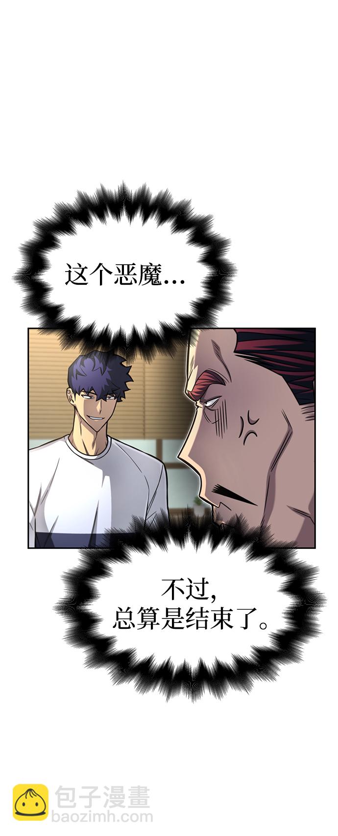 第27话137