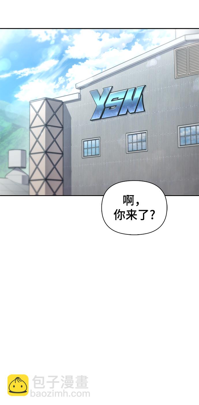 第27话140