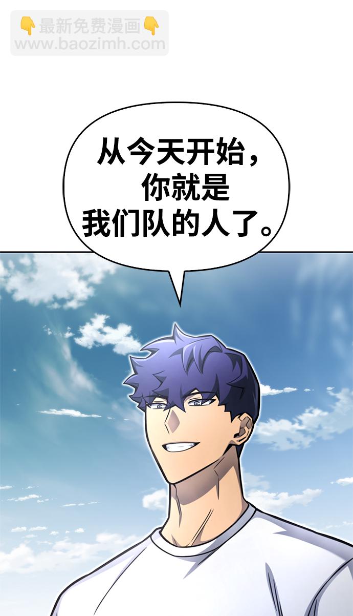 第27话142