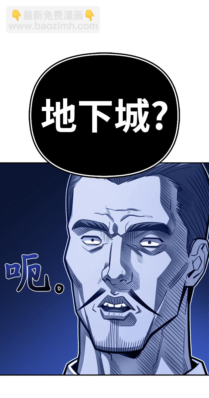 第27话28