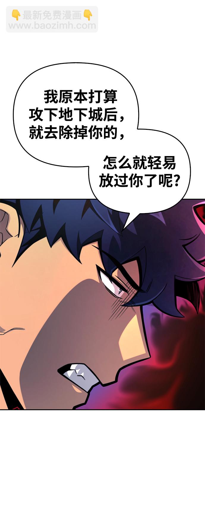 第27话33