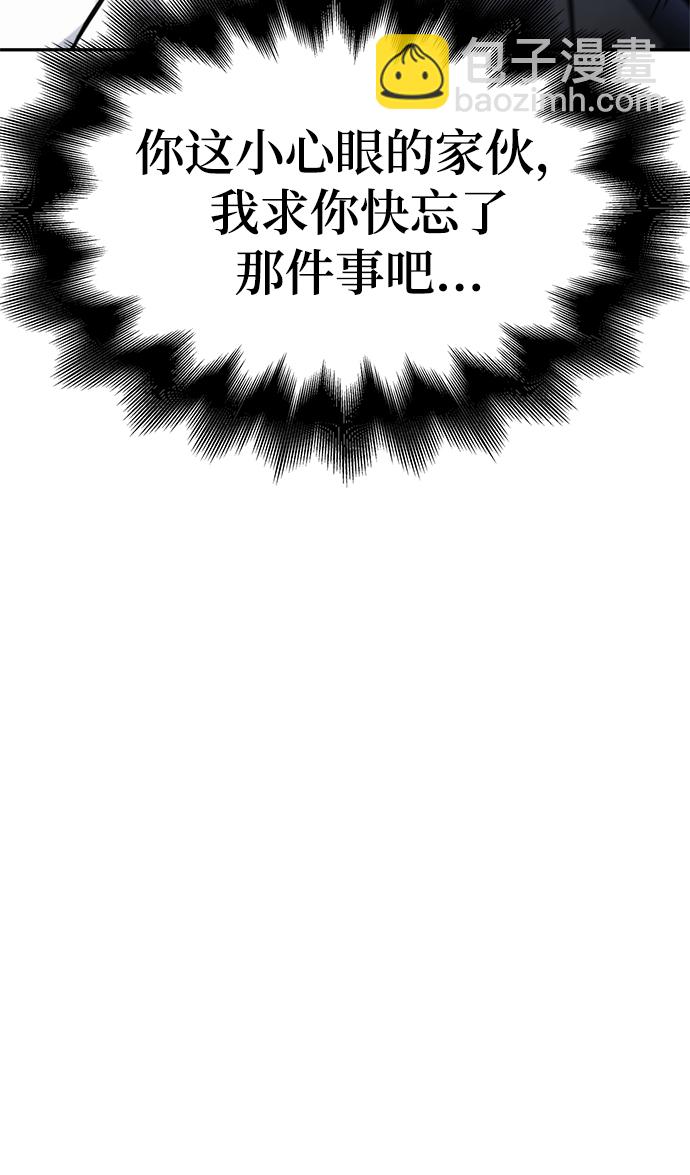 第27话35