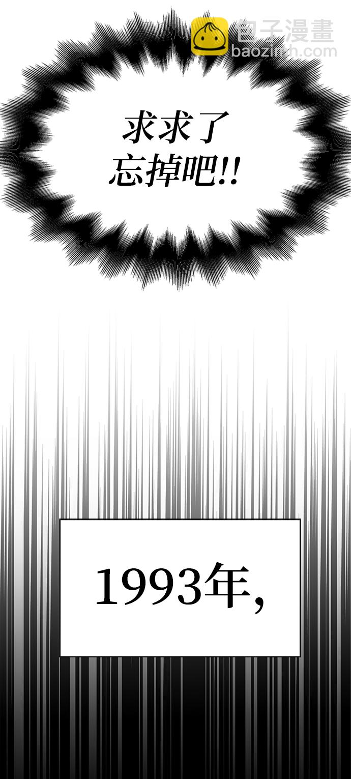 第27话36