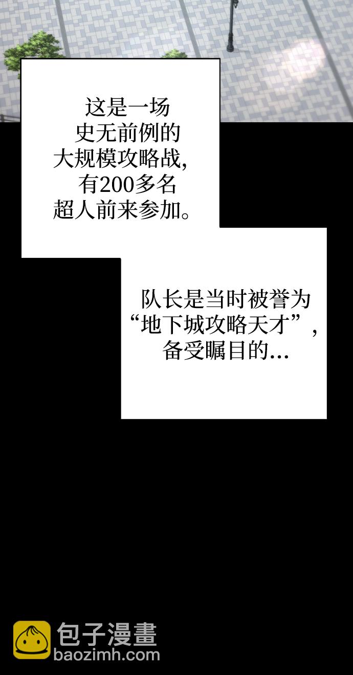 第27话38