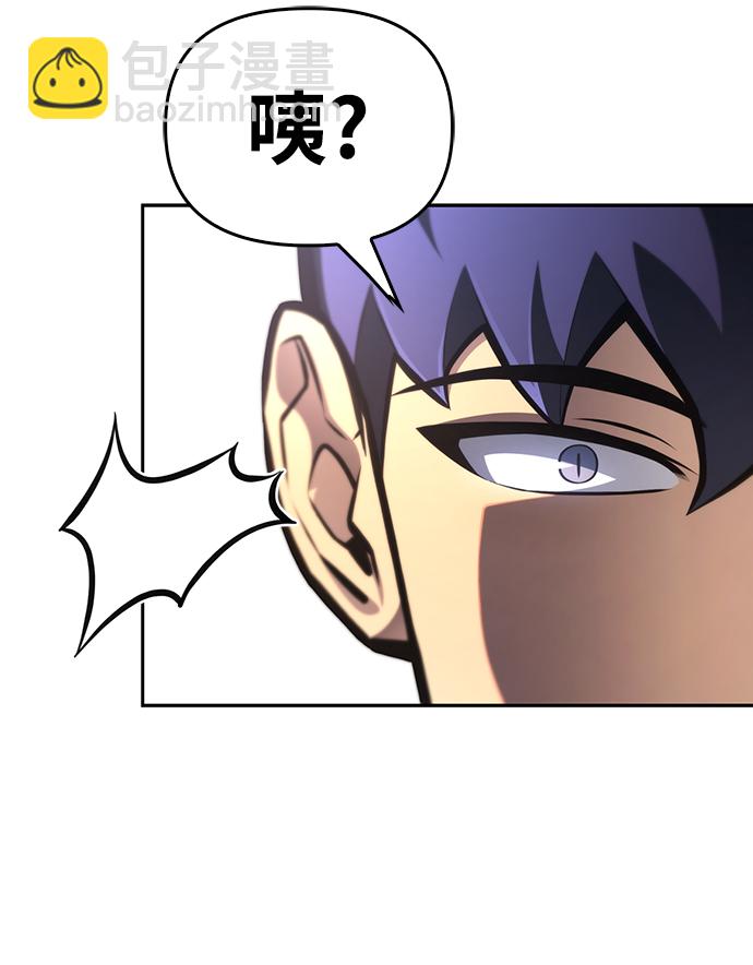 第27话5