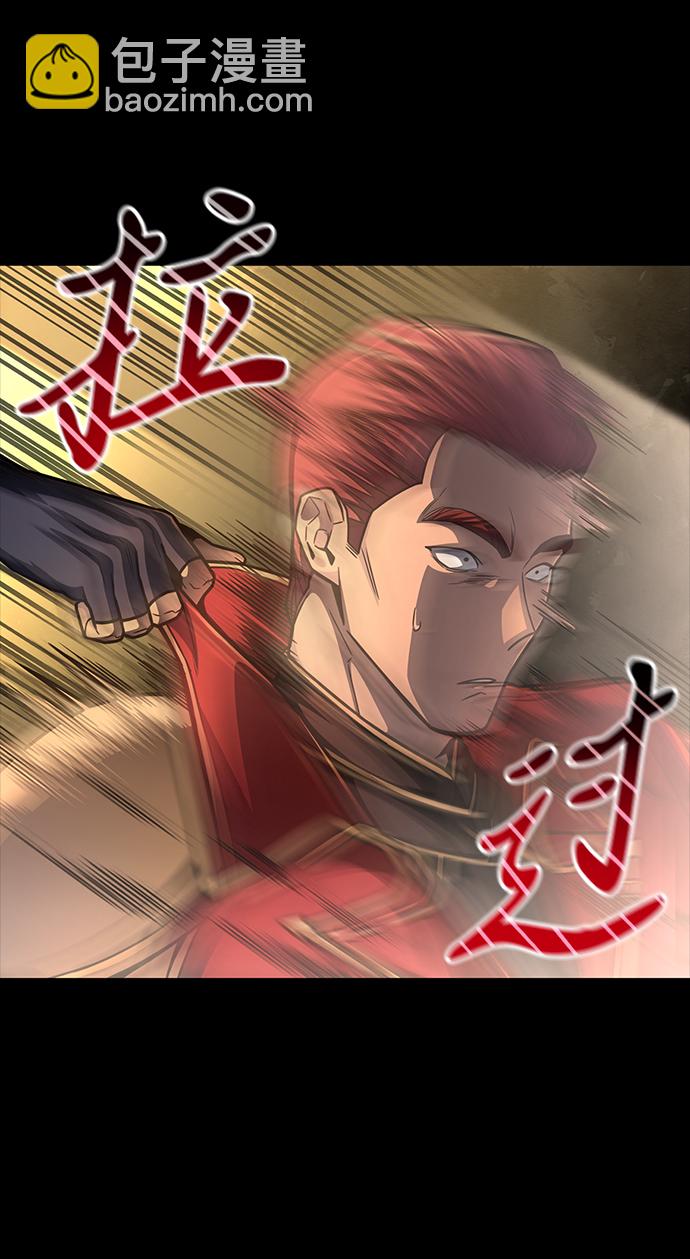 第27话69