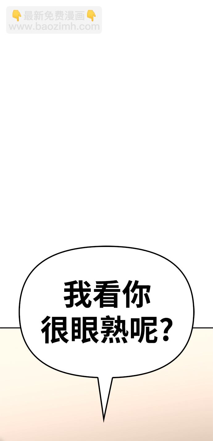 第27话7