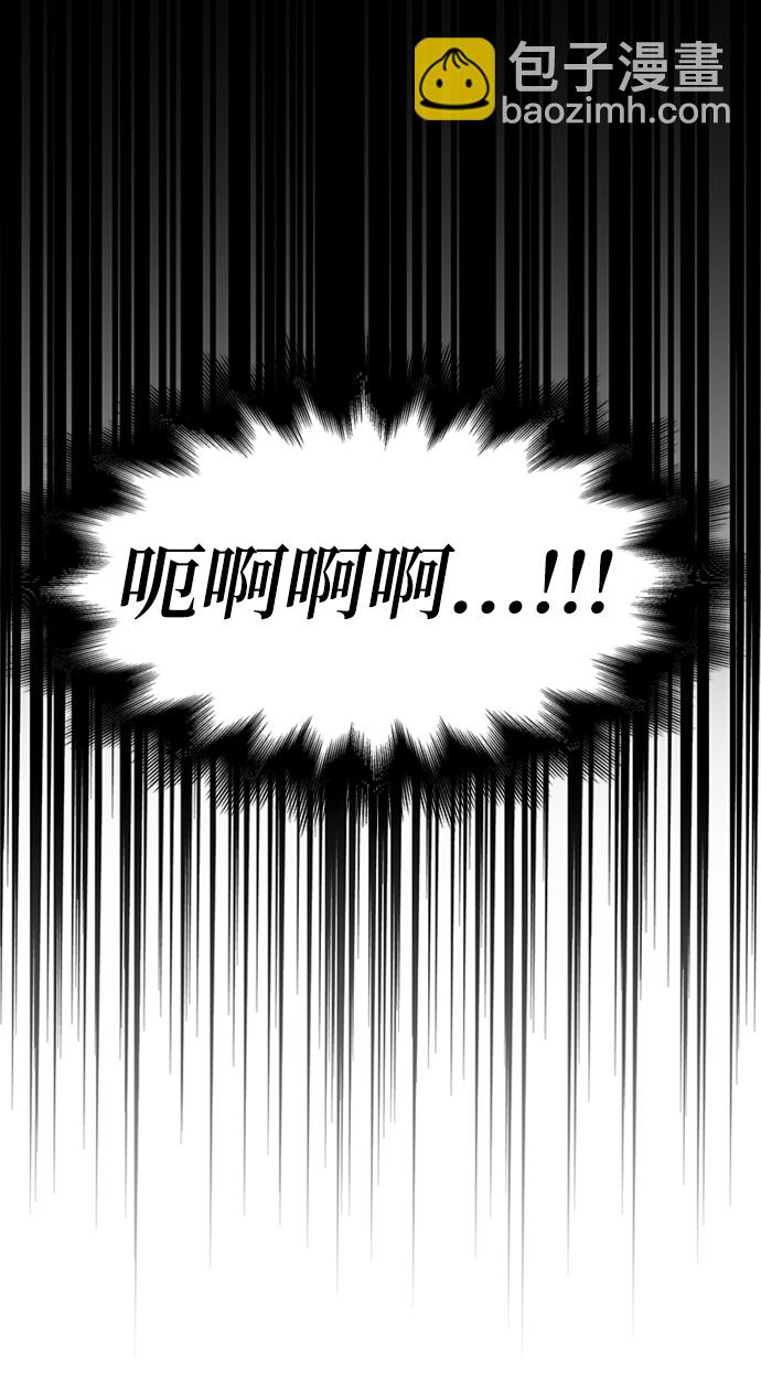 第27话78