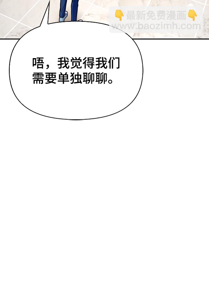 第27话82