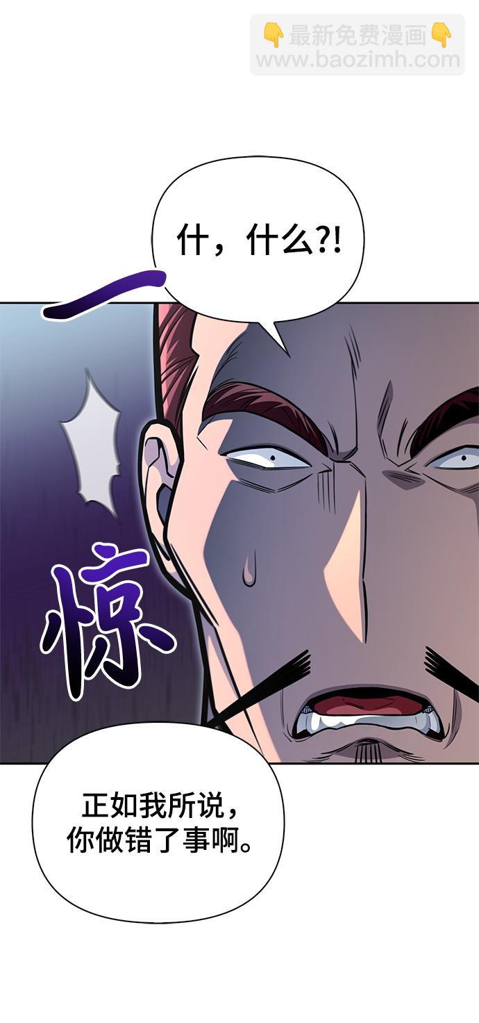 第27话96