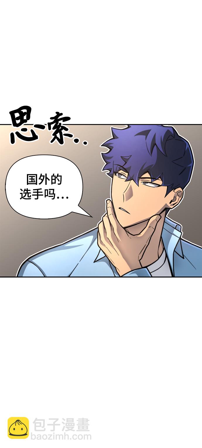 第28话38