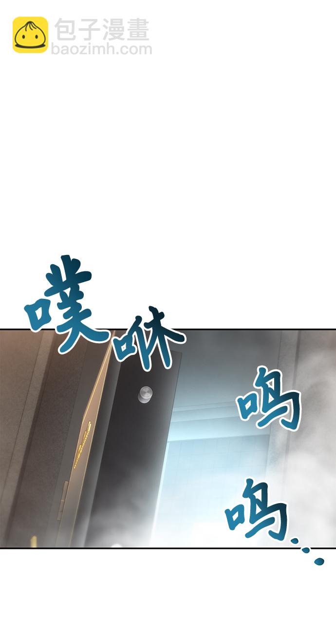 第29话104