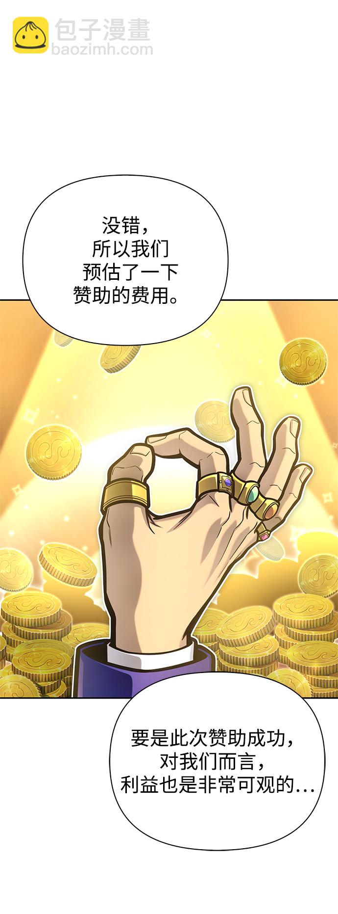第29话124
