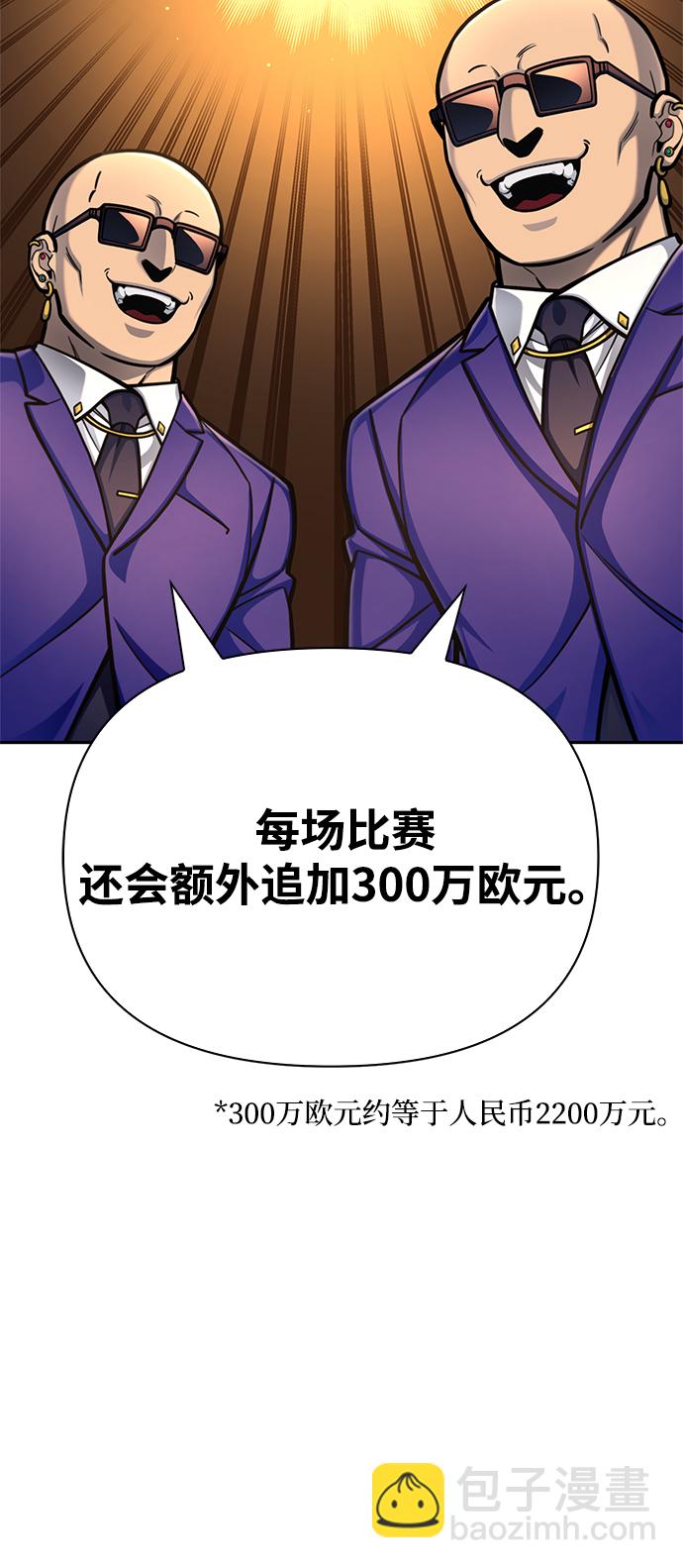 第29话128
