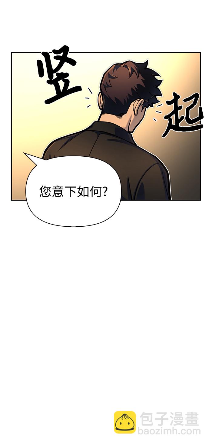第29话129