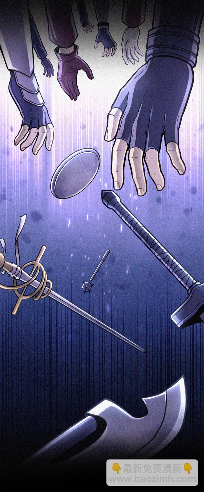 第29话4