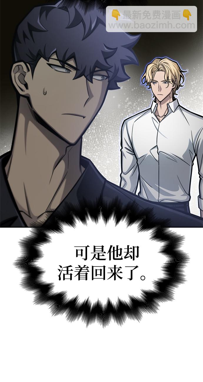 第29话67