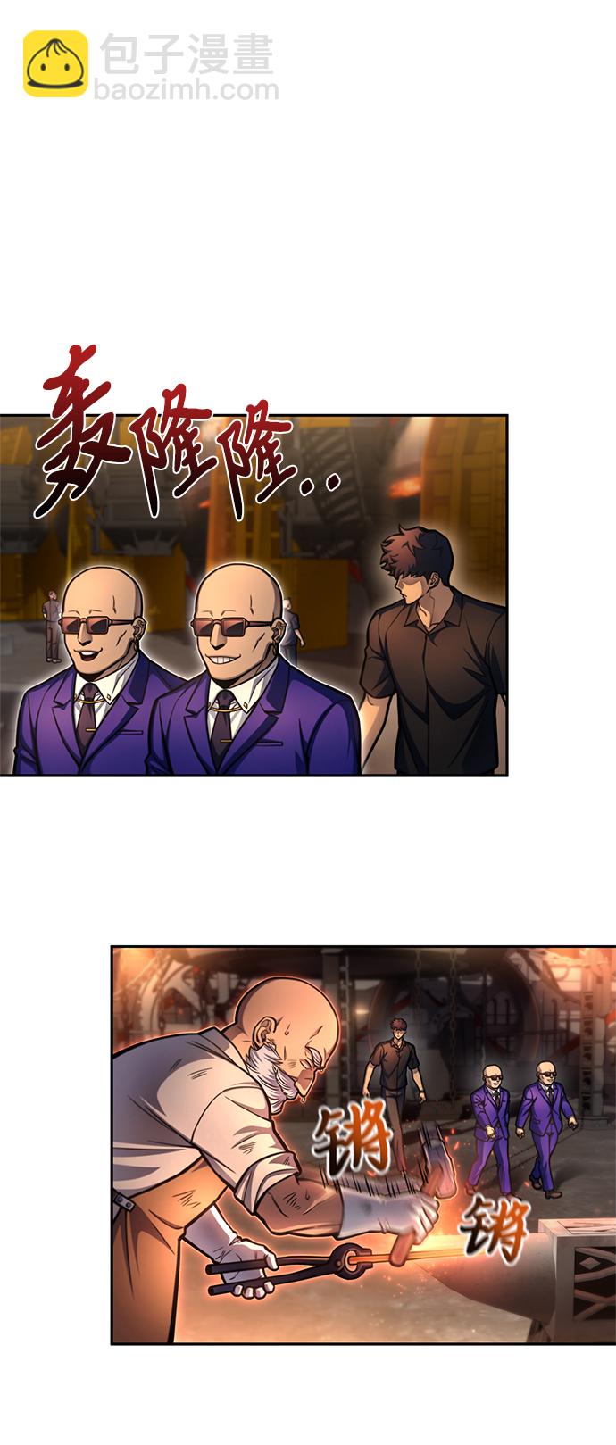第29话86