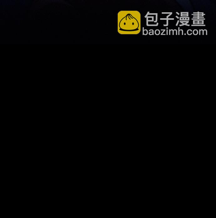 第29话9
