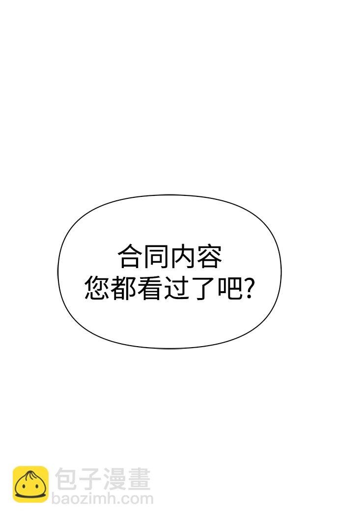 第30话1