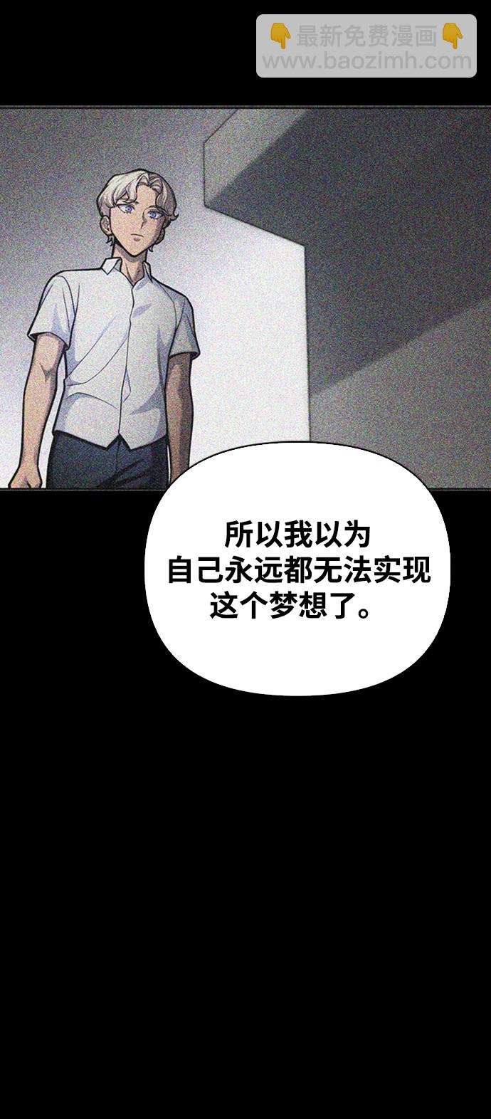 第30话106
