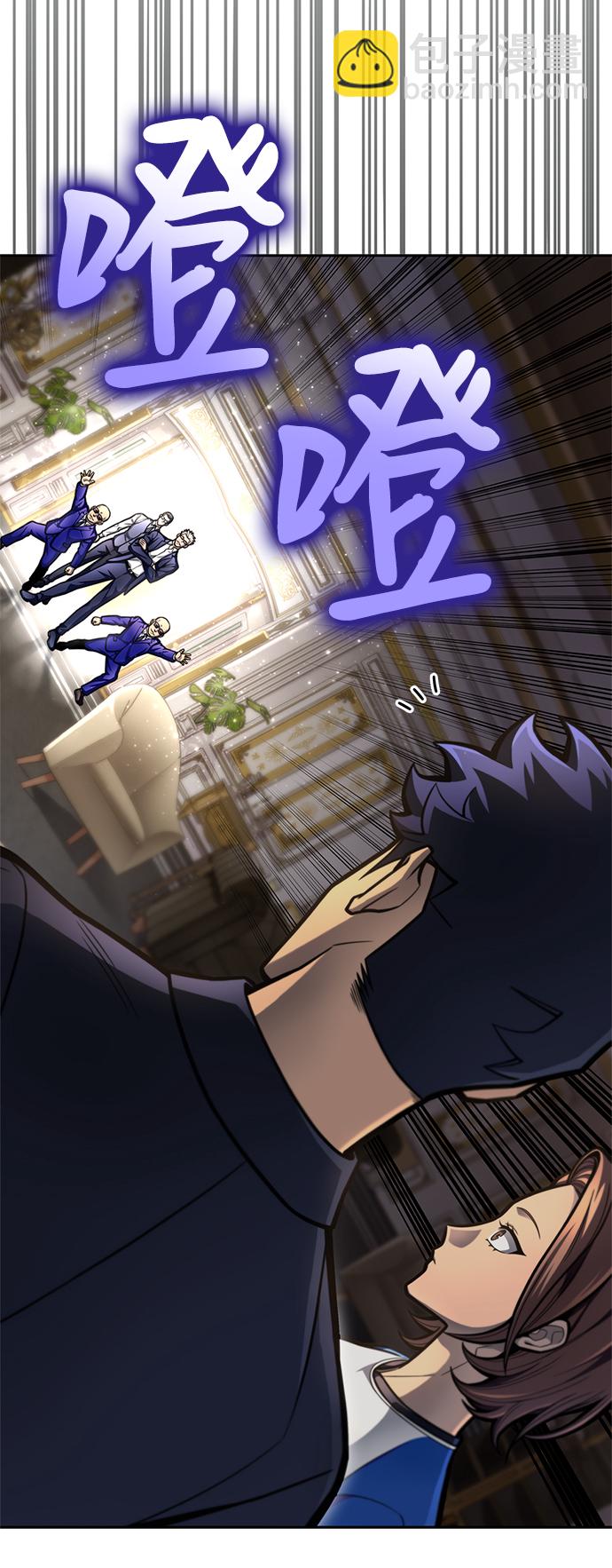 第30话114