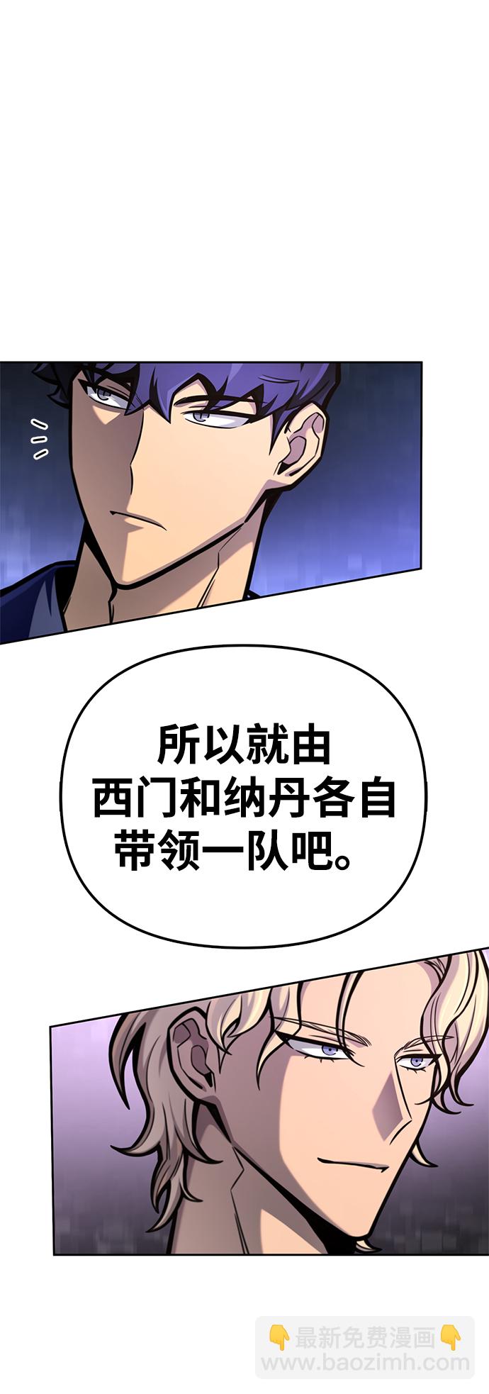 第30话120
