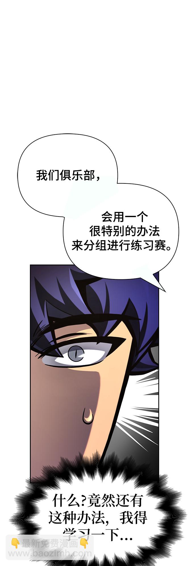 第30话122
