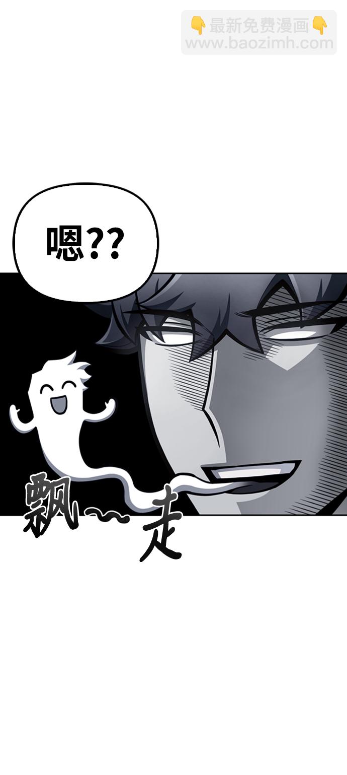 第30话15