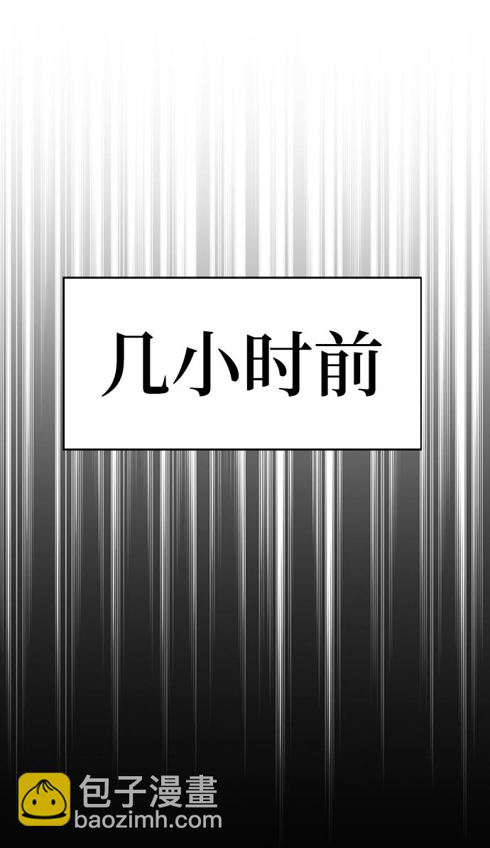第30话17