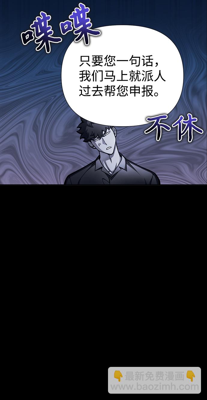 第30话24