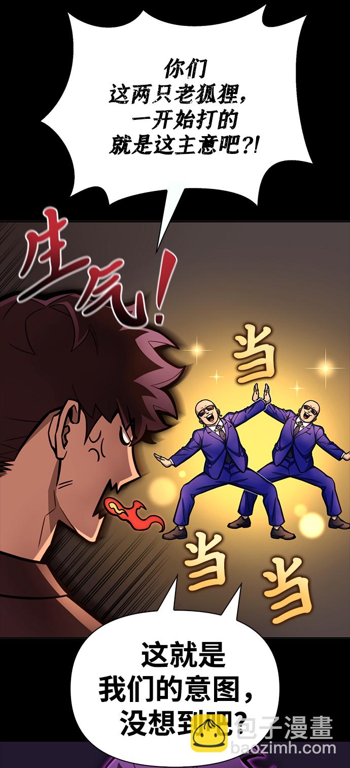第30话25