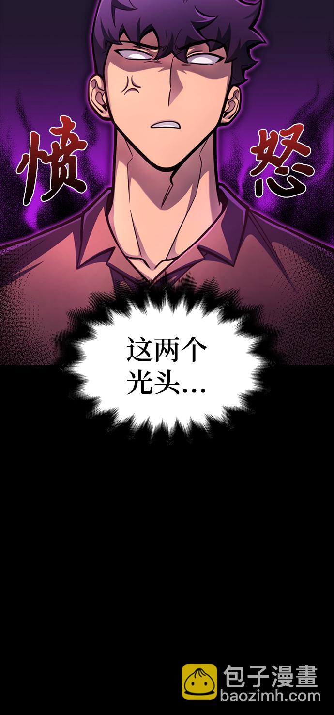 第30话26