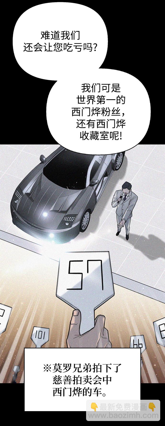 第30话31