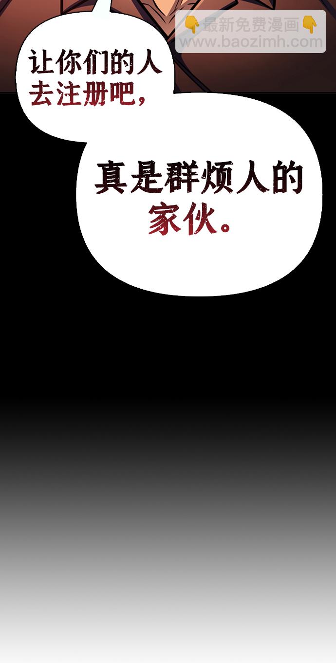 第30话34