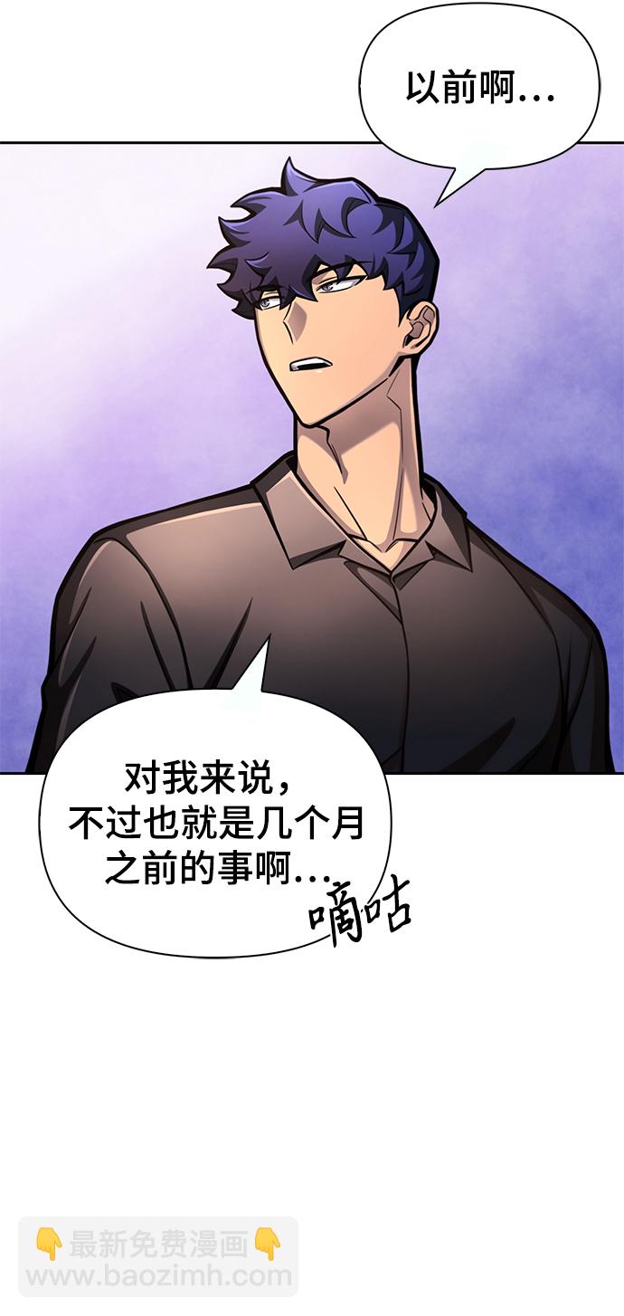 第30话41