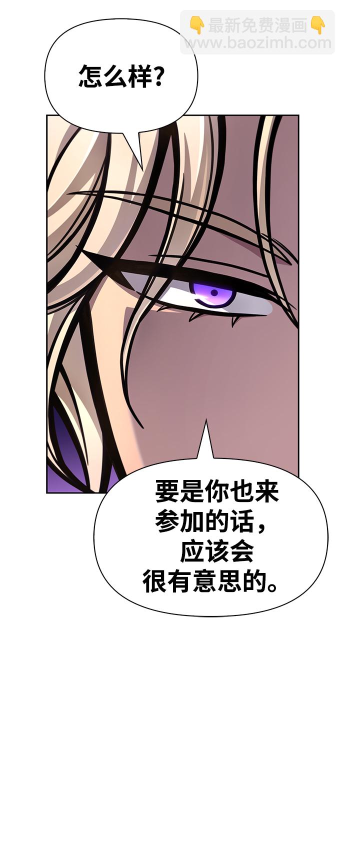第30话46