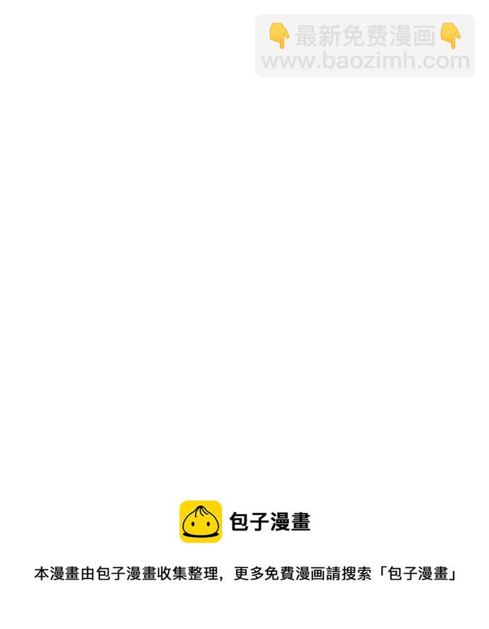 第30话49