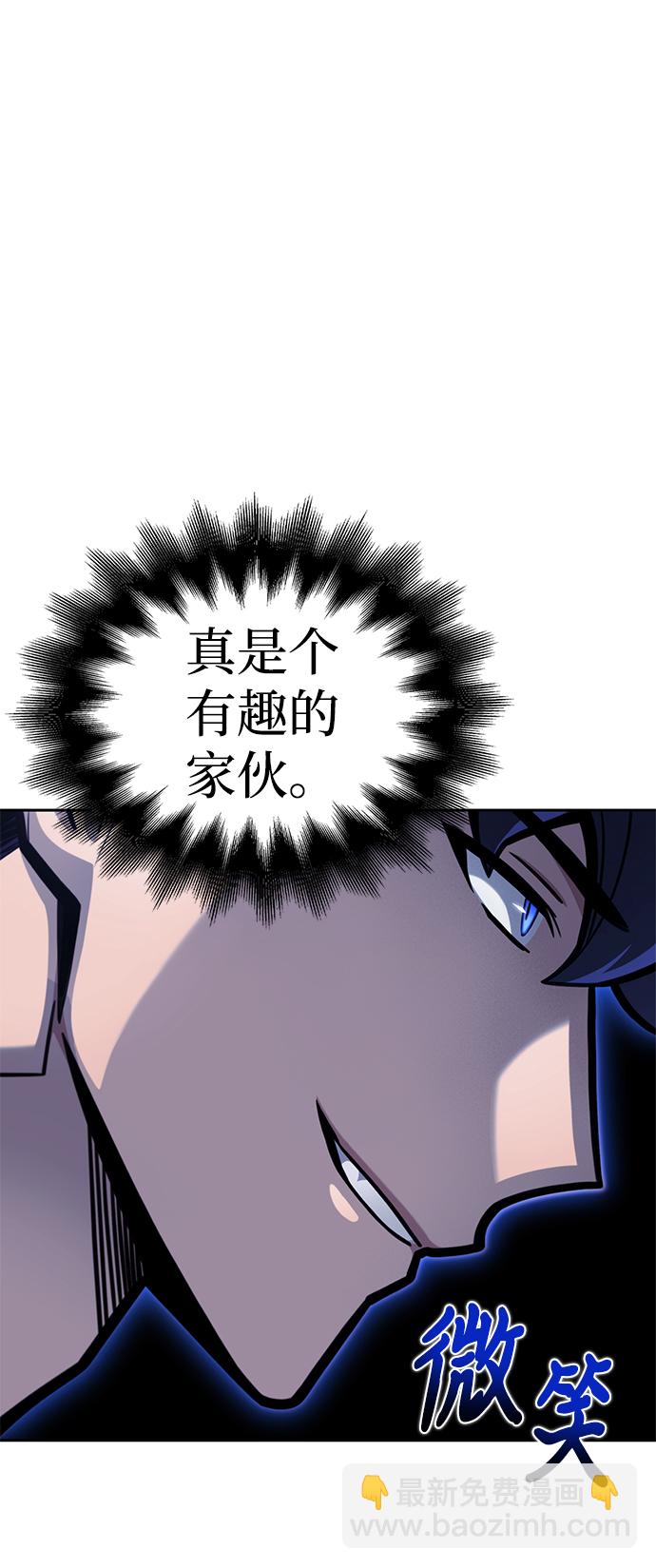 第30话52