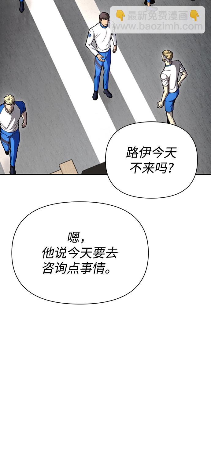 第30话58